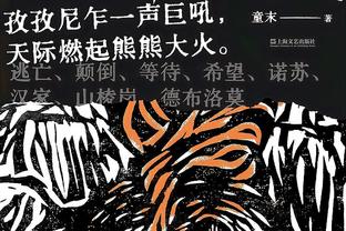 梅罗过往有36次交手，梅西16胜22球12助攻、C罗11胜21球1助攻